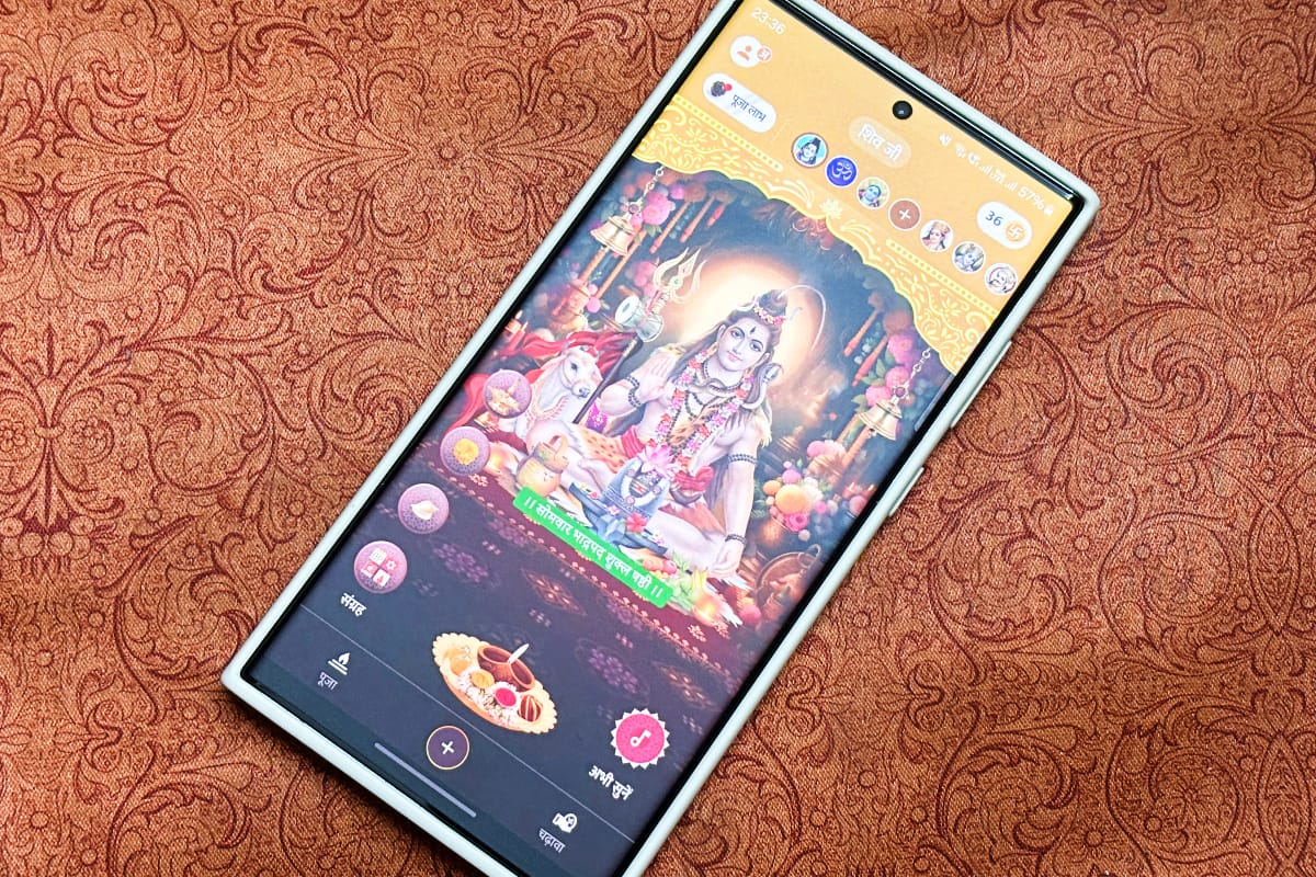 Sri Mandir ajuda hindus a visitar templos sagrados e oferece doações virtualmente, de seus telefones