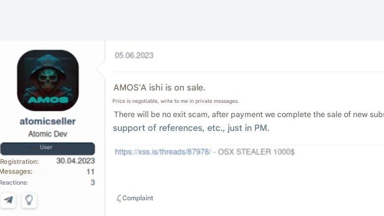 Postagem no fórum do usuário 'atomicseller' anuncia a venda do AMOS'A, detalha o preço negociável, não promete fraude de saída, inclui link para o tópico 'OSX STEALER' e opção de reclamação.