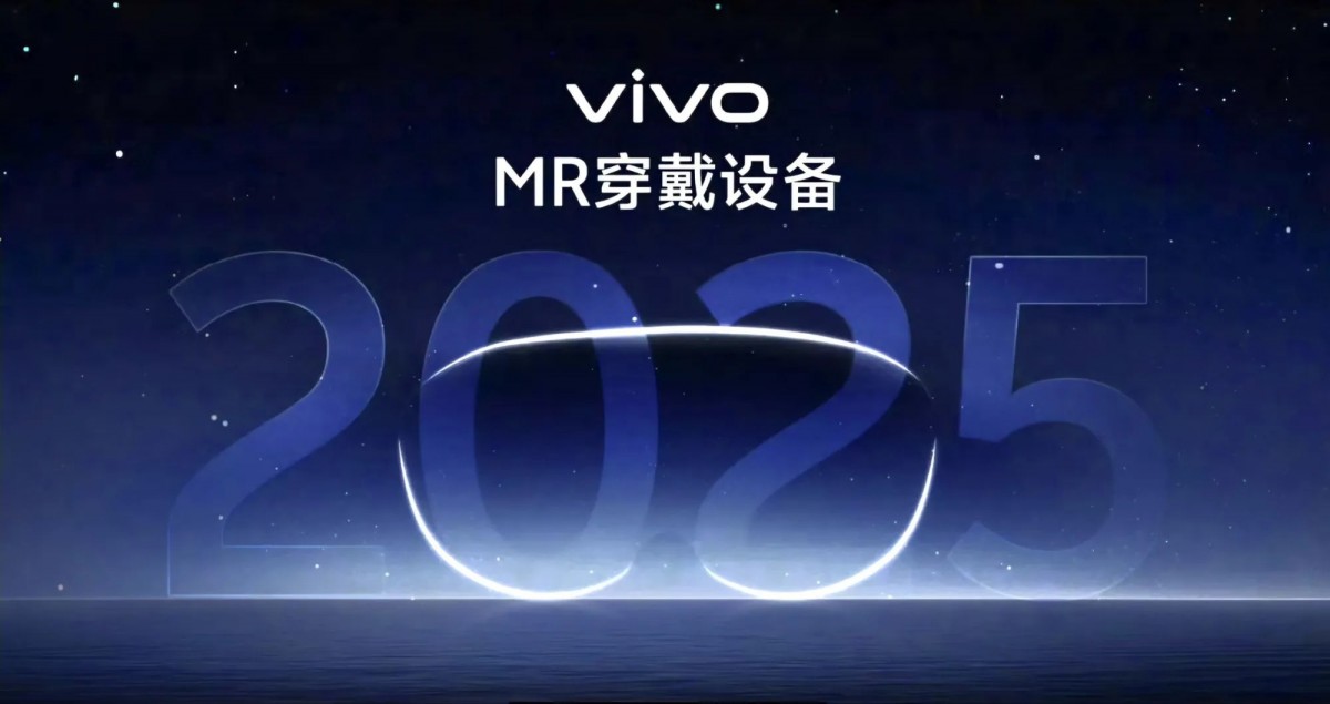 Um teaser do próximo headset de realidade mista da Vivo.